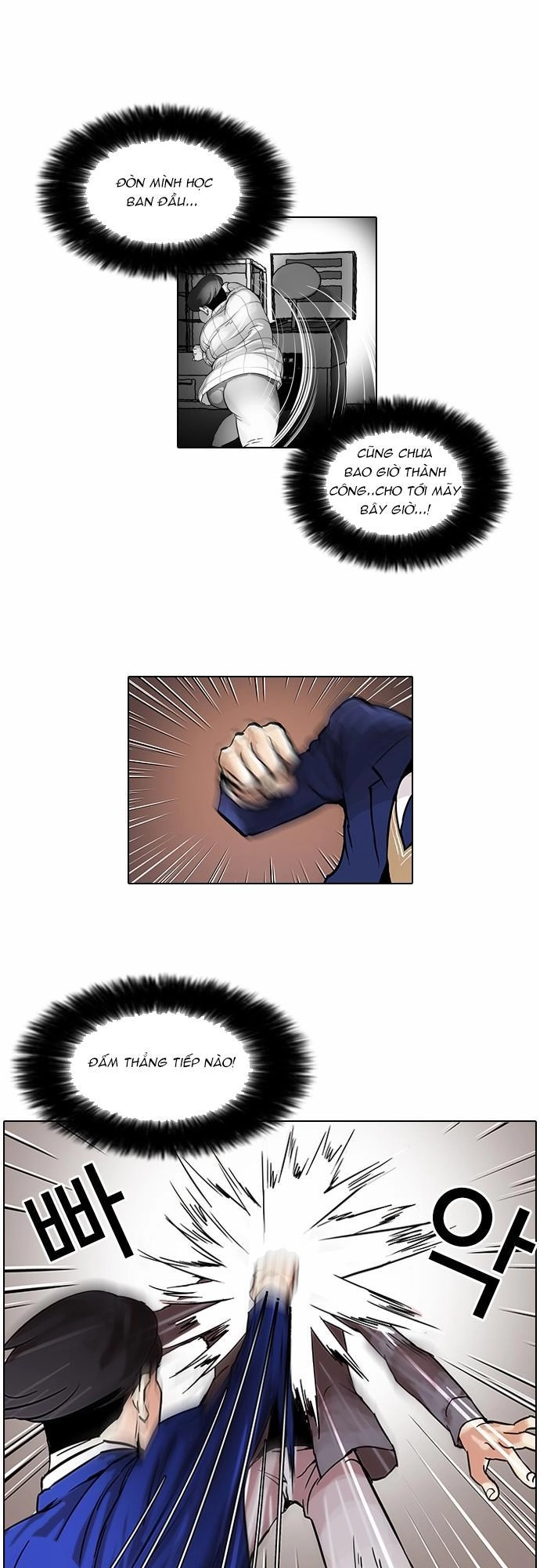 Hoán Đổi Diệu Kỳ Chapter 38 - 33