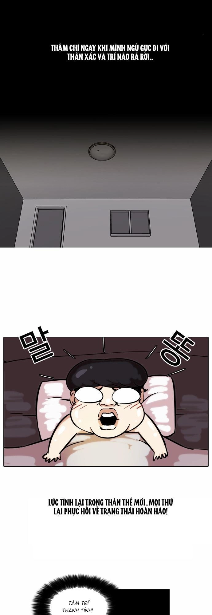 Hoán Đổi Diệu Kỳ Chapter 39 - 37