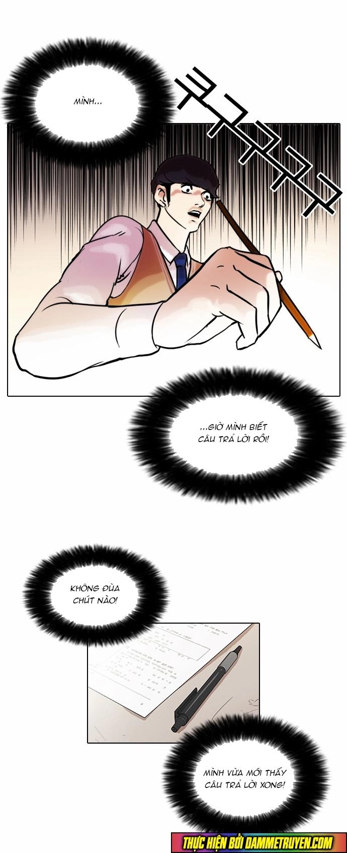 Hoán Đổi Diệu Kỳ Chapter 40 - 23