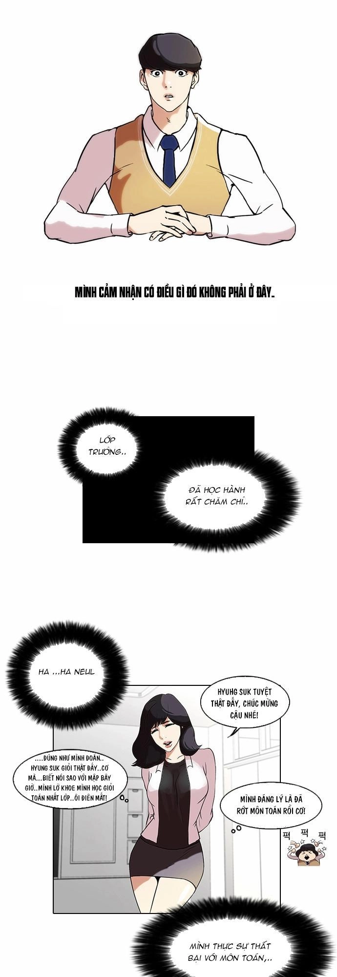 Hoán Đổi Diệu Kỳ Chapter 40 - 32