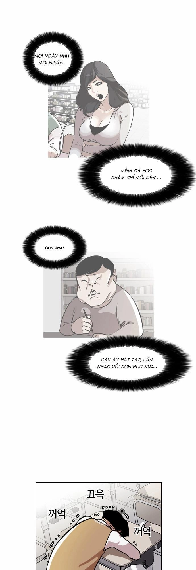 Hoán Đổi Diệu Kỳ Chapter 40 - 34