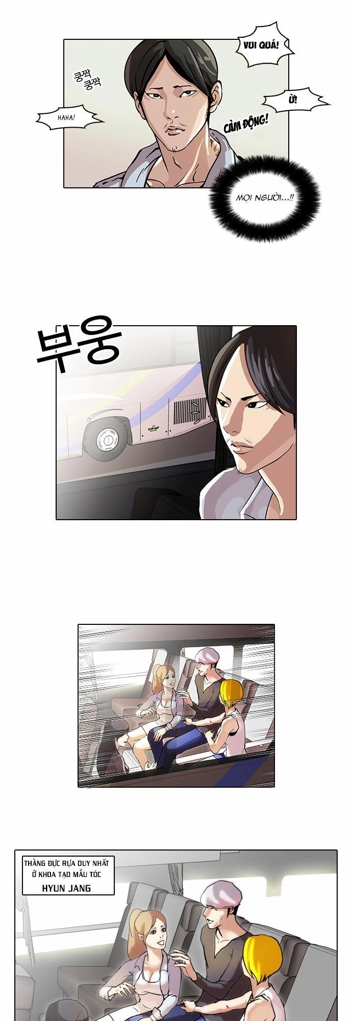 Hoán Đổi Diệu Kỳ Chapter 41 - 18