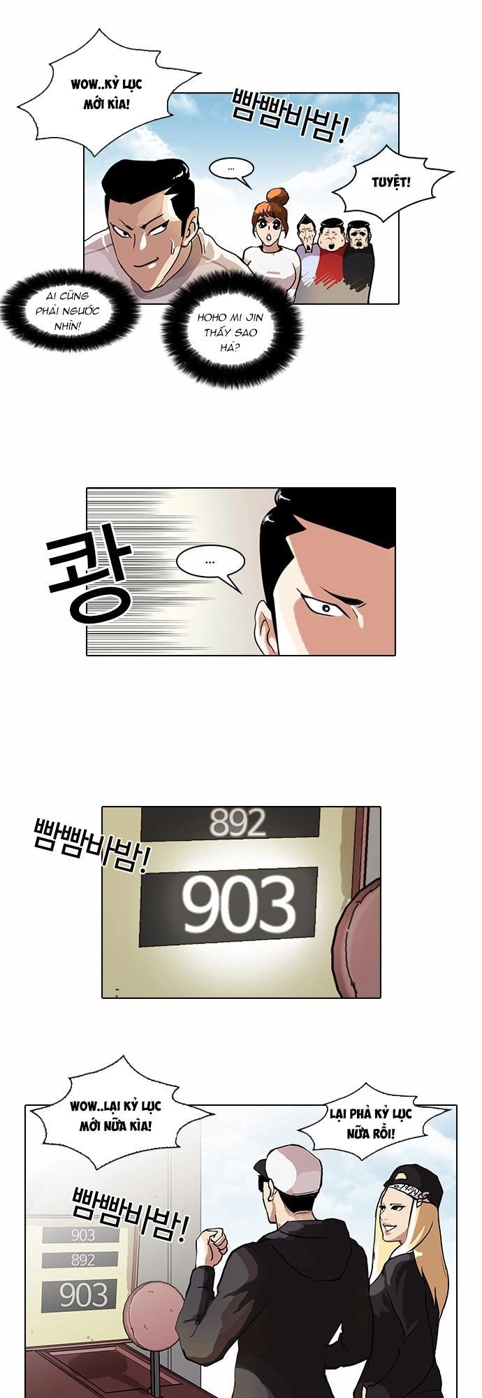 Hoán Đổi Diệu Kỳ Chapter 41 - 21