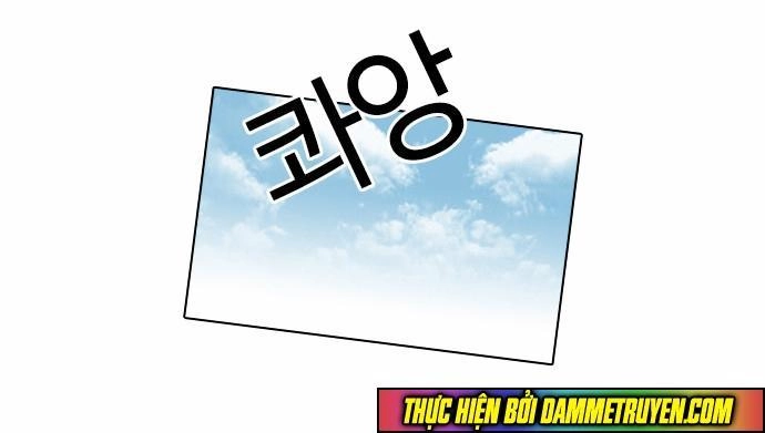 Hoán Đổi Diệu Kỳ Chapter 41 - 27