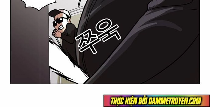 Hoán Đổi Diệu Kỳ Chapter 41 - 29