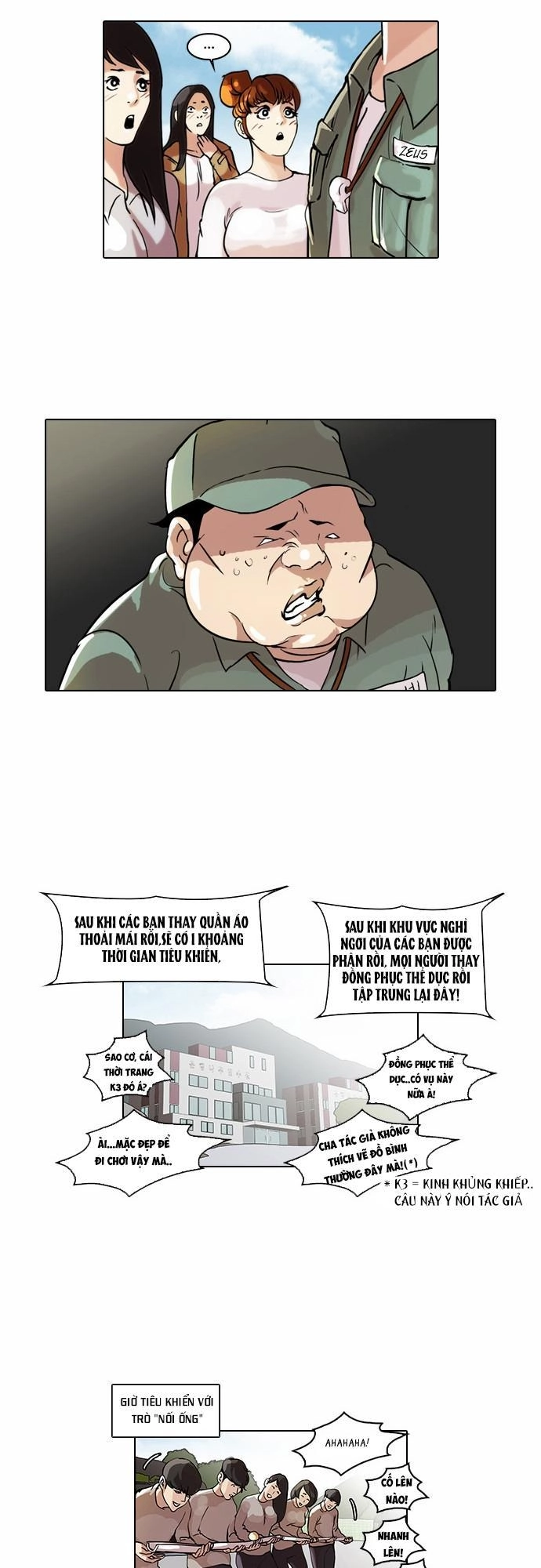 Hoán Đổi Diệu Kỳ Chapter 42 - 5