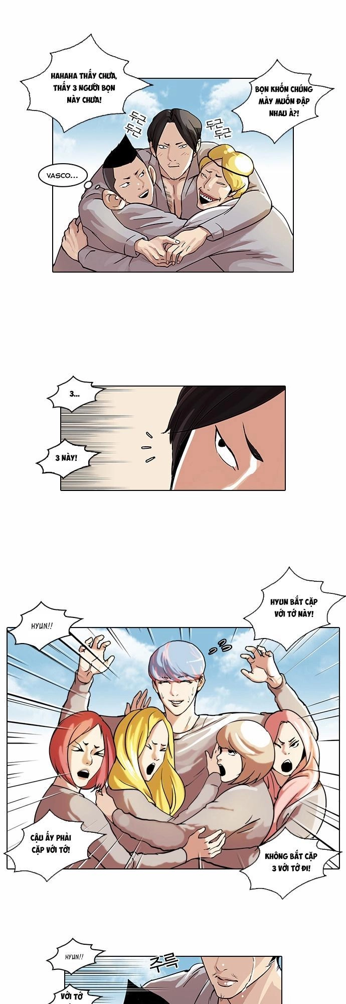 Hoán Đổi Diệu Kỳ Chapter 42 - 9