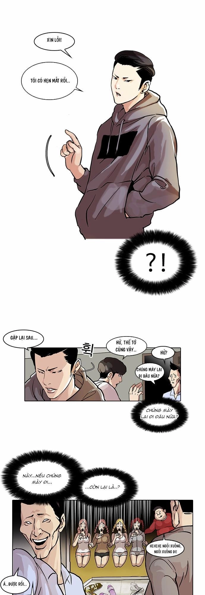 Hoán Đổi Diệu Kỳ Chapter 42 - 22