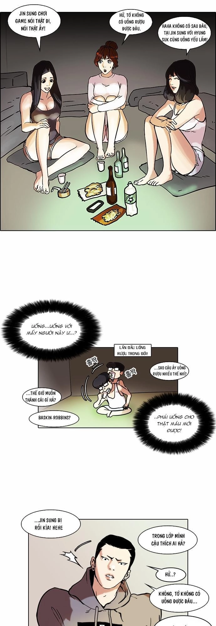 Hoán Đổi Diệu Kỳ Chapter 42 - 27