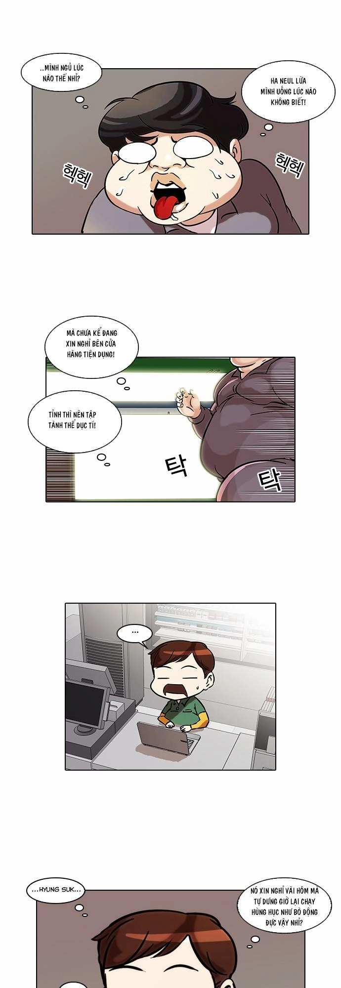 Hoán Đổi Diệu Kỳ Chapter 42 - 33