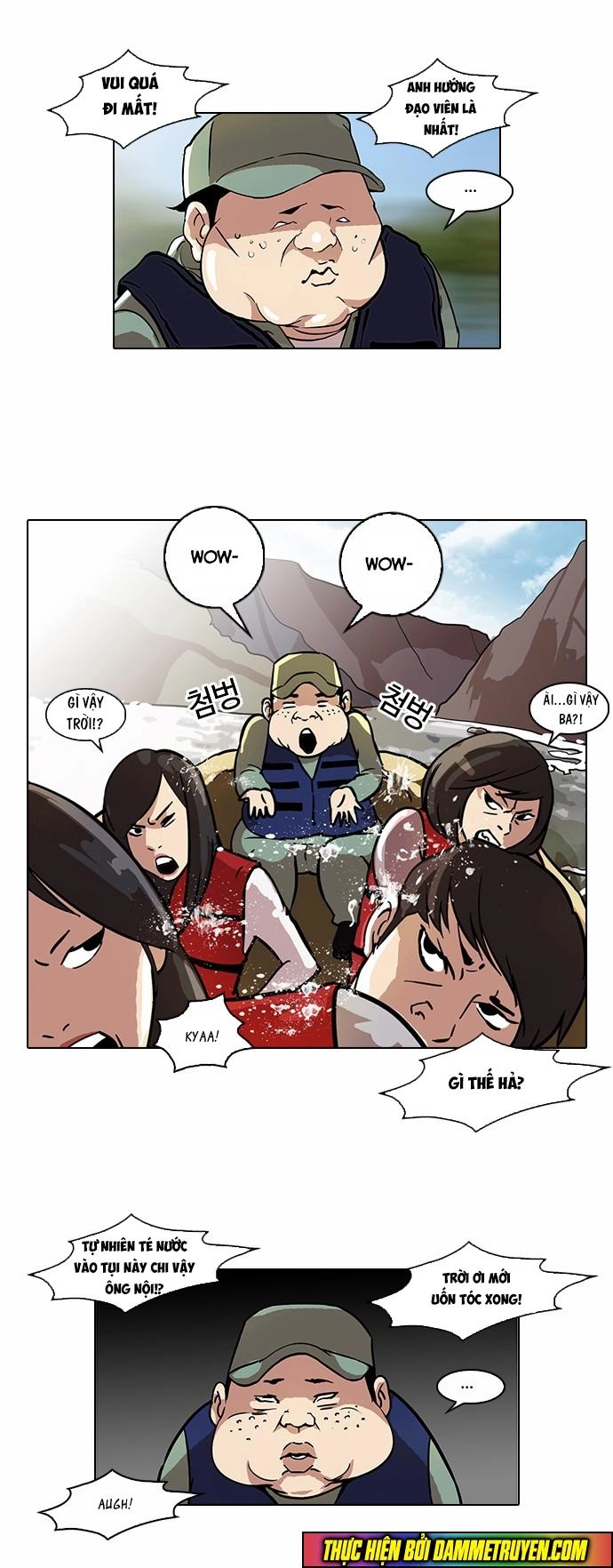 Hoán Đổi Diệu Kỳ Chapter 43 - 6