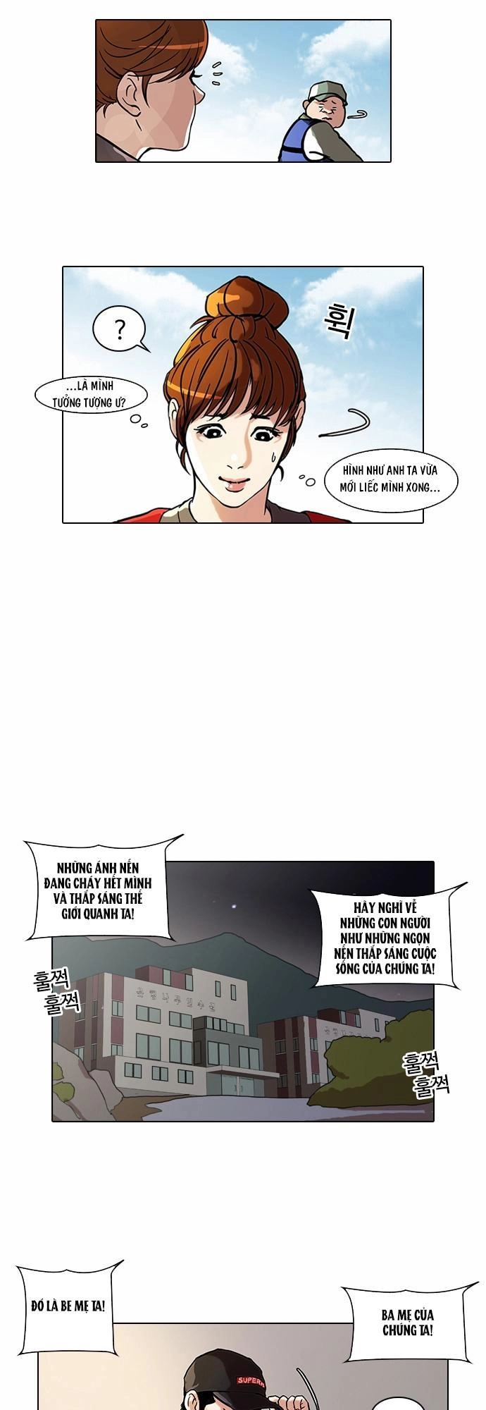 Hoán Đổi Diệu Kỳ Chapter 43 - 7