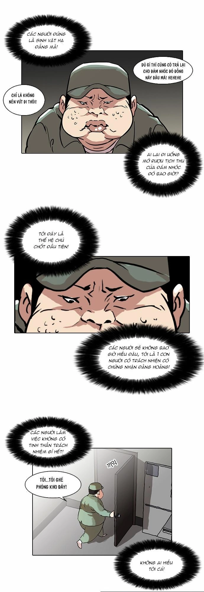 Hoán Đổi Diệu Kỳ Chapter 43 - 19