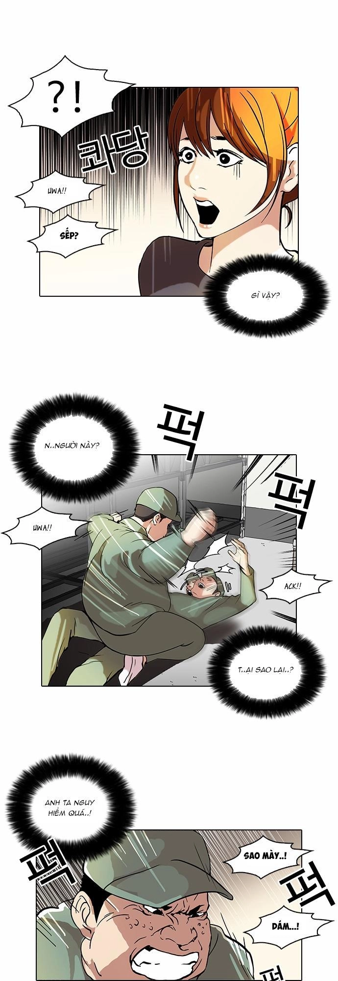 Hoán Đổi Diệu Kỳ Chapter 43 - 27