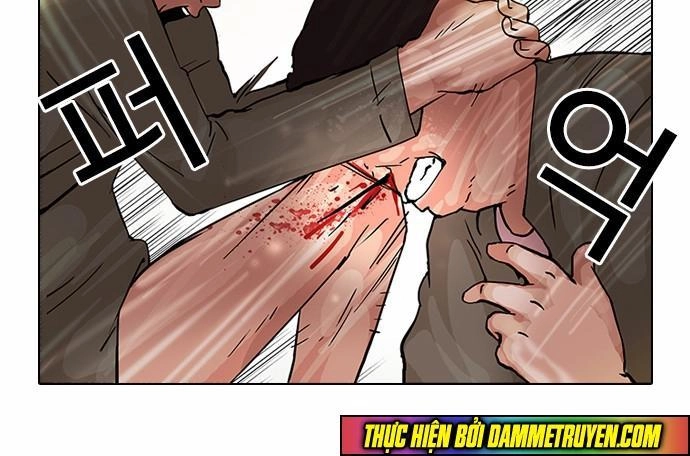 Hoán Đổi Diệu Kỳ Chapter 44 - 16