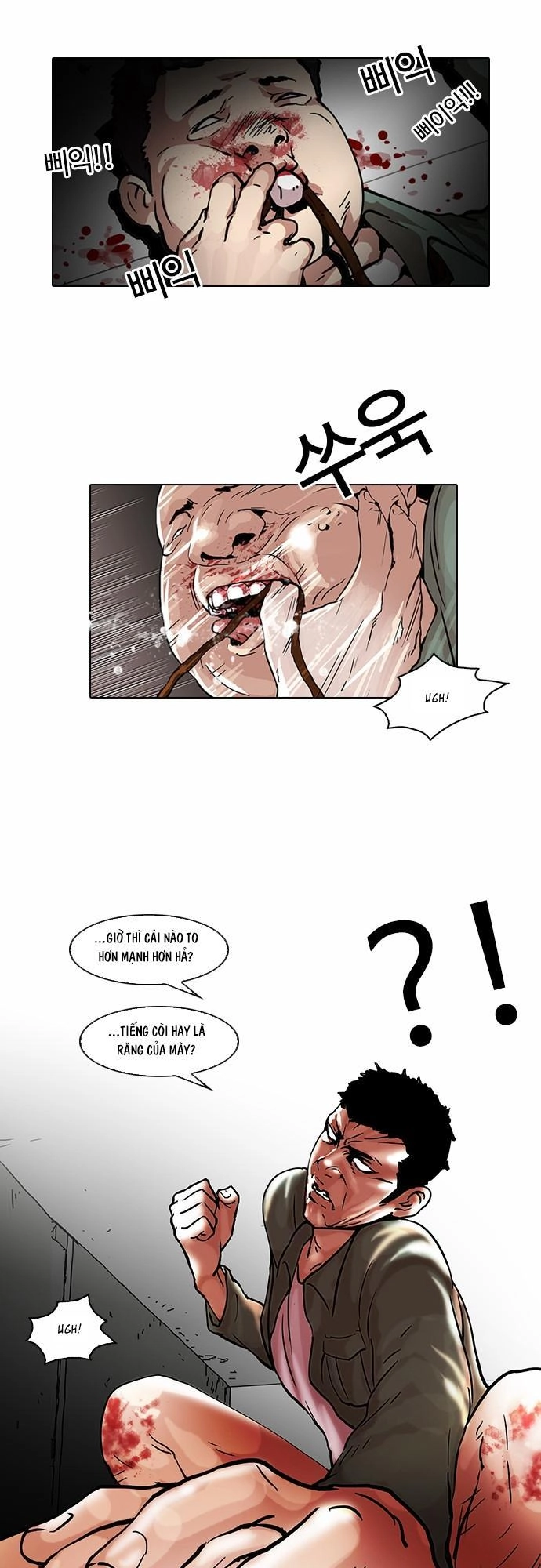 Hoán Đổi Diệu Kỳ Chapter 44 - 20