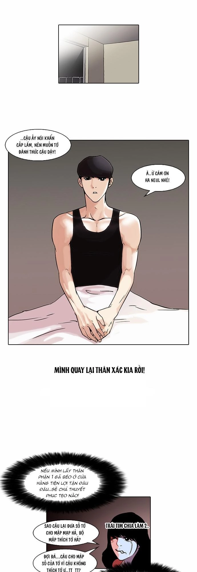 Hoán Đổi Diệu Kỳ Chapter 44 - 25