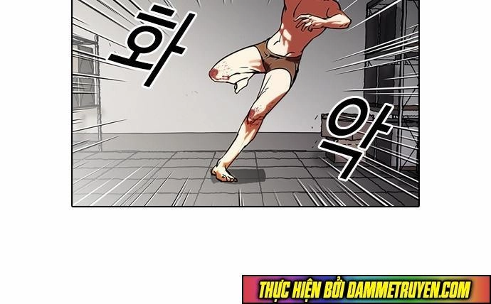 Hoán Đổi Diệu Kỳ Chapter 45 - 24