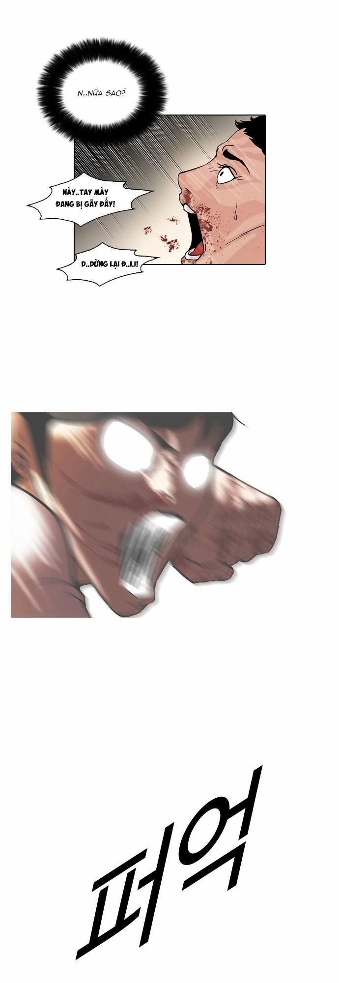 Hoán Đổi Diệu Kỳ Chapter 45 - 33