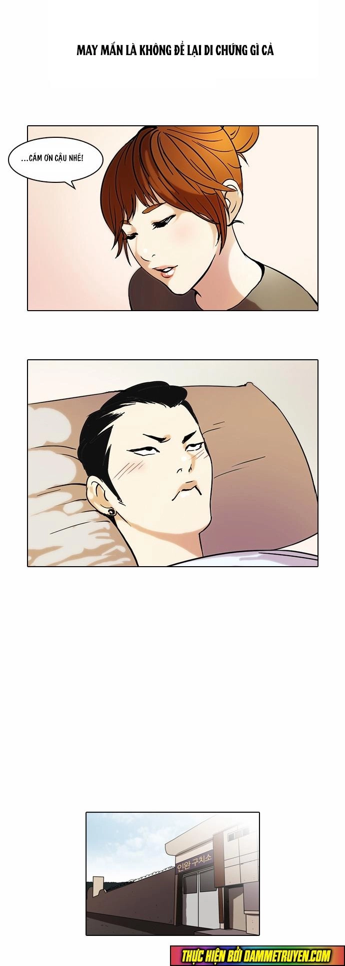 Hoán Đổi Diệu Kỳ Chapter 45 - 45