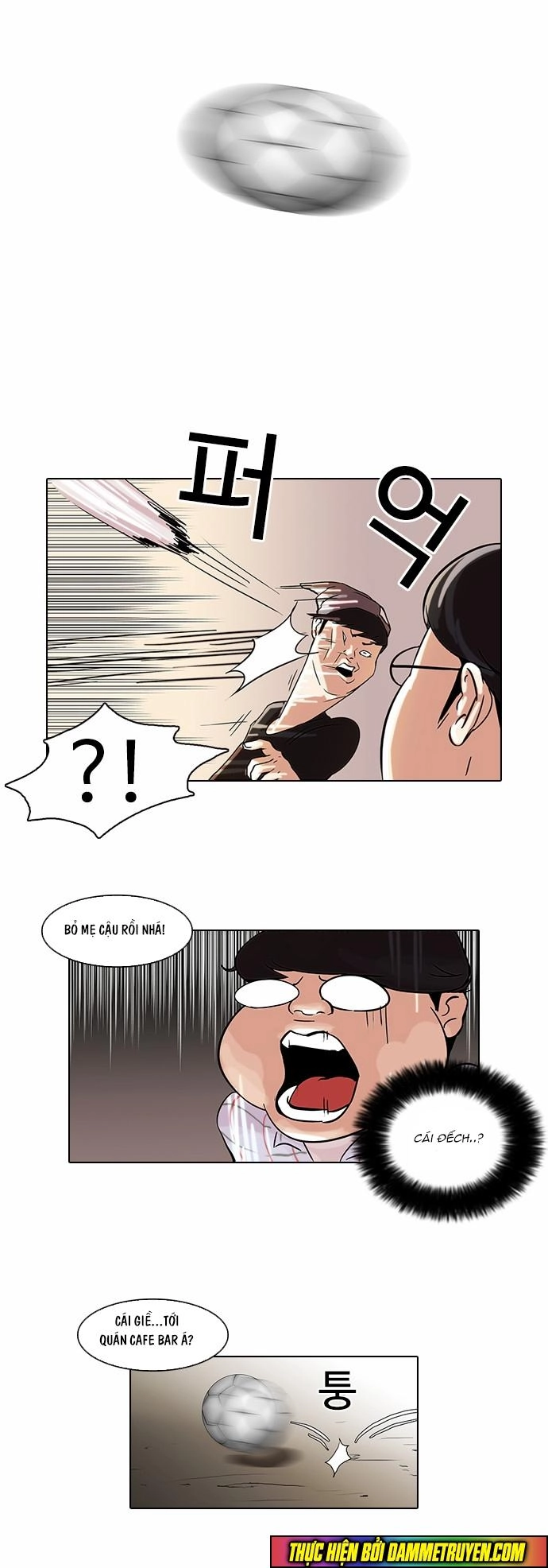 Hoán Đổi Diệu Kỳ Chapter 46 - 17