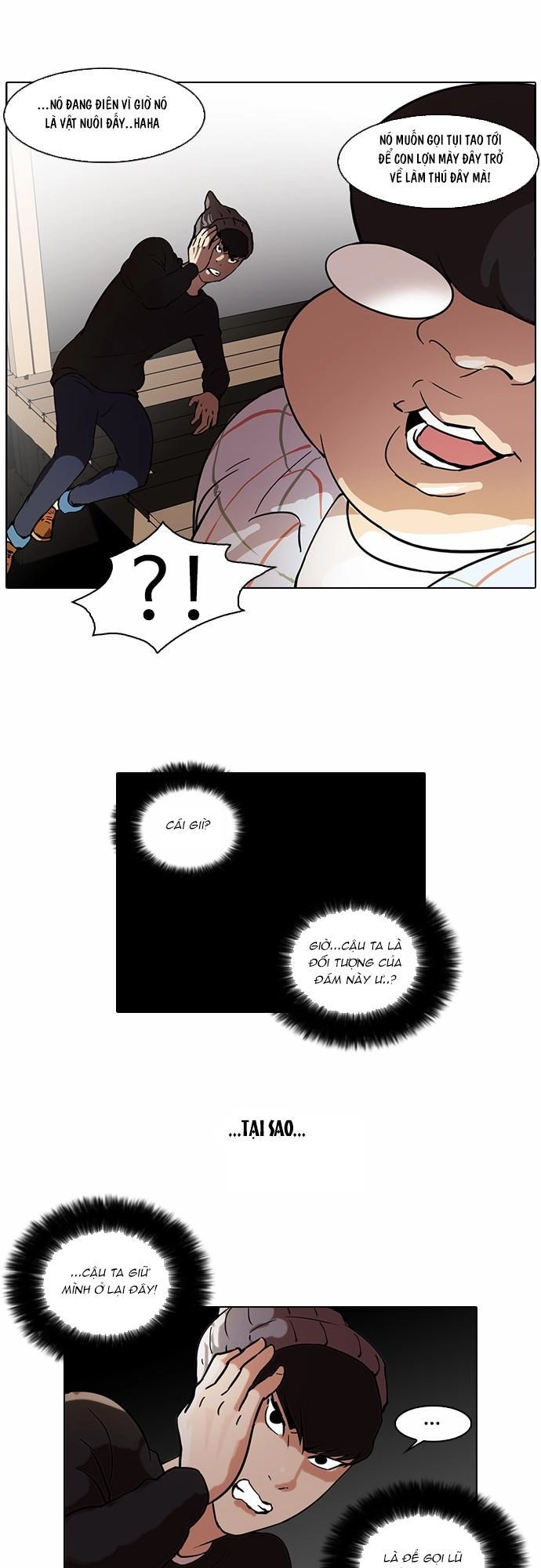 Hoán Đổi Diệu Kỳ Chapter 46 - 21