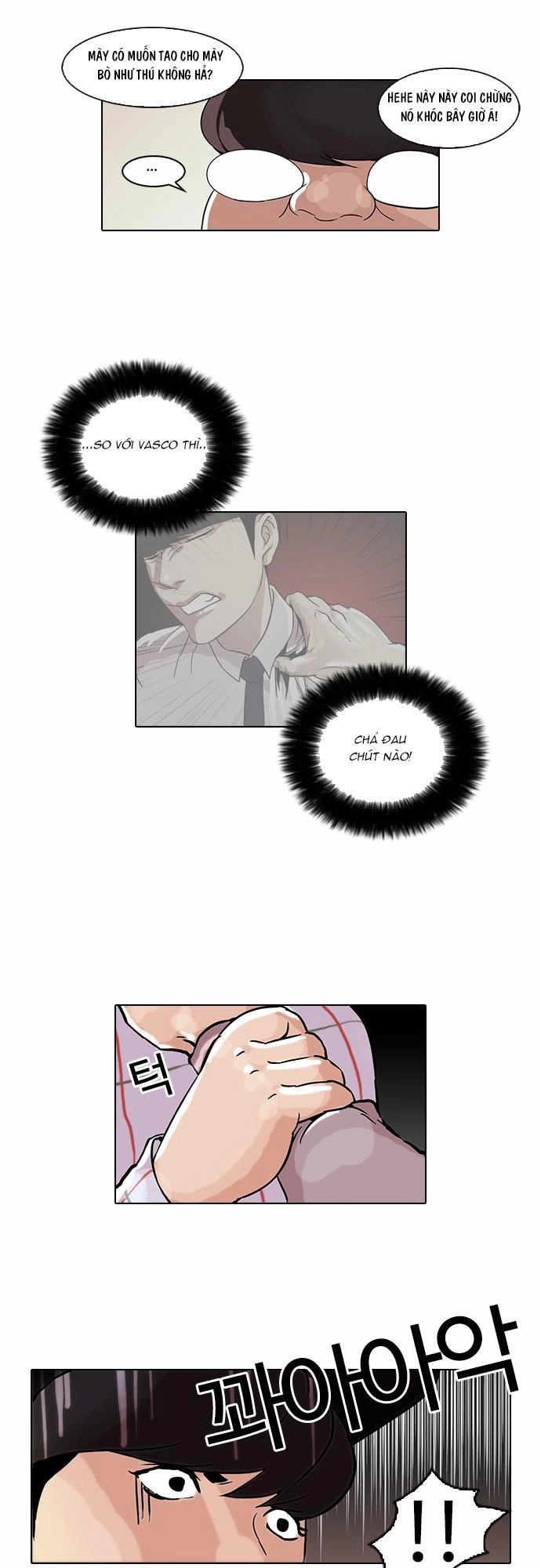 Hoán Đổi Diệu Kỳ Chapter 46 - 30