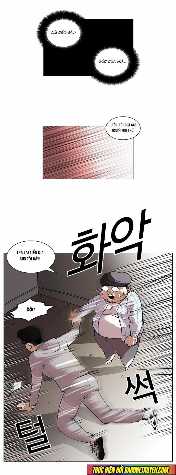 Hoán Đổi Diệu Kỳ Chapter 46 - 32