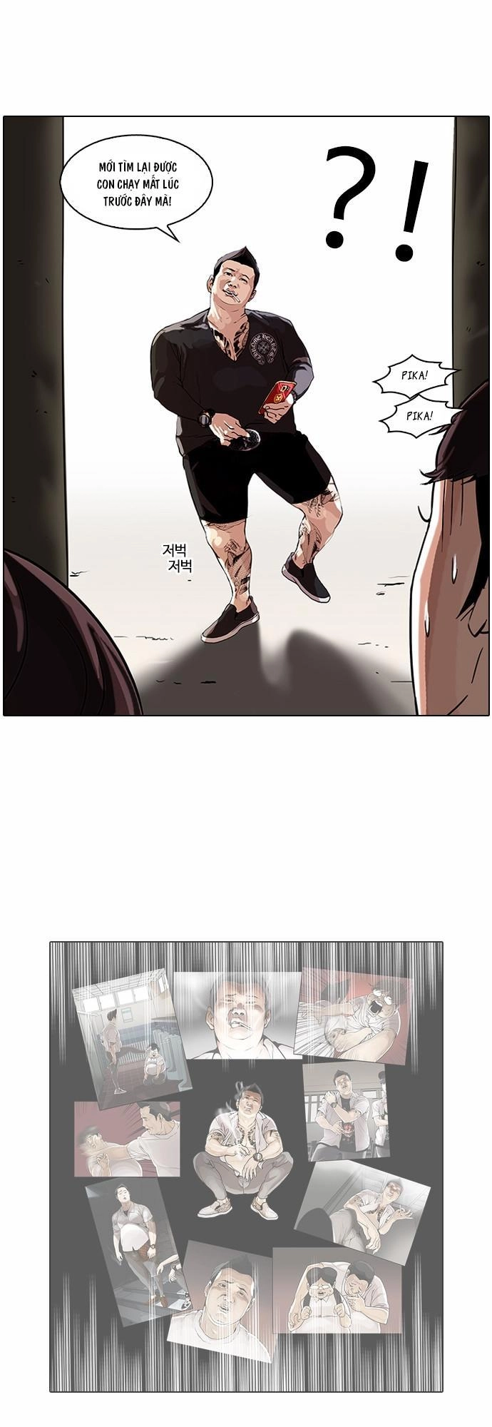 Hoán Đổi Diệu Kỳ Chapter 46 - 45