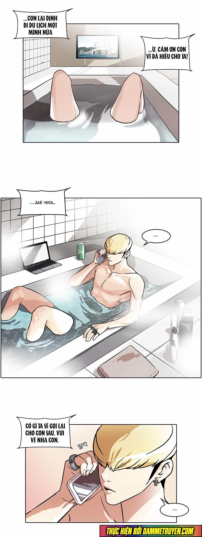 Hoán Đổi Diệu Kỳ Chapter 47 - 17