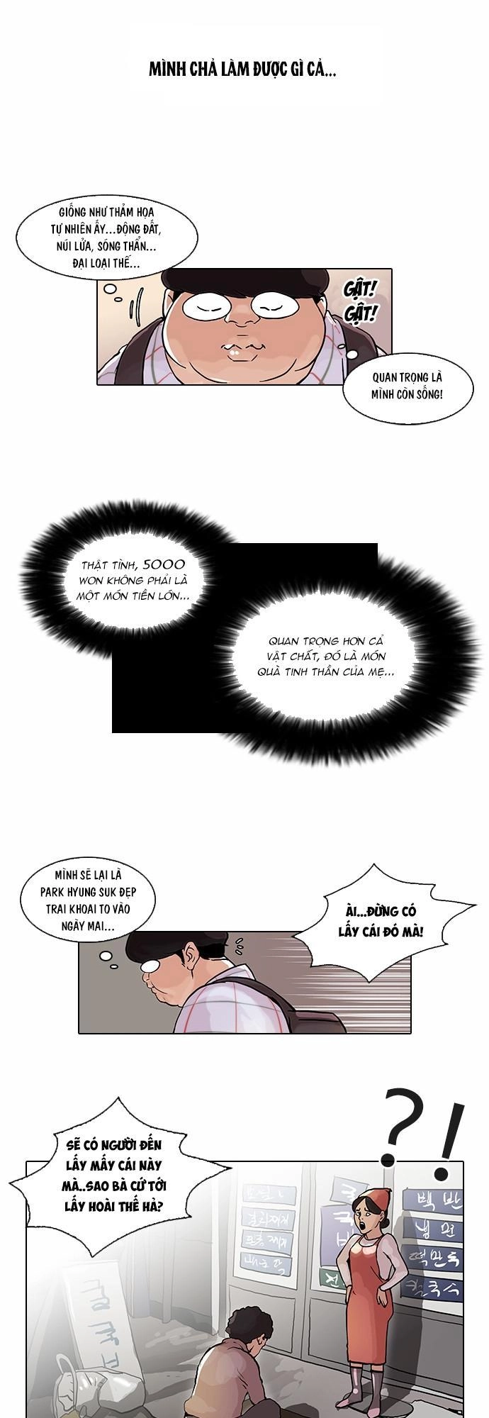 Hoán Đổi Diệu Kỳ Chapter 47 - 23