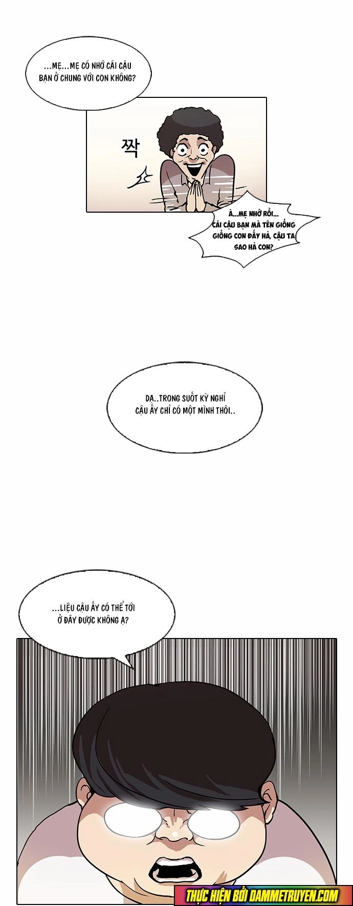 Hoán Đổi Diệu Kỳ Chapter 47 - 33