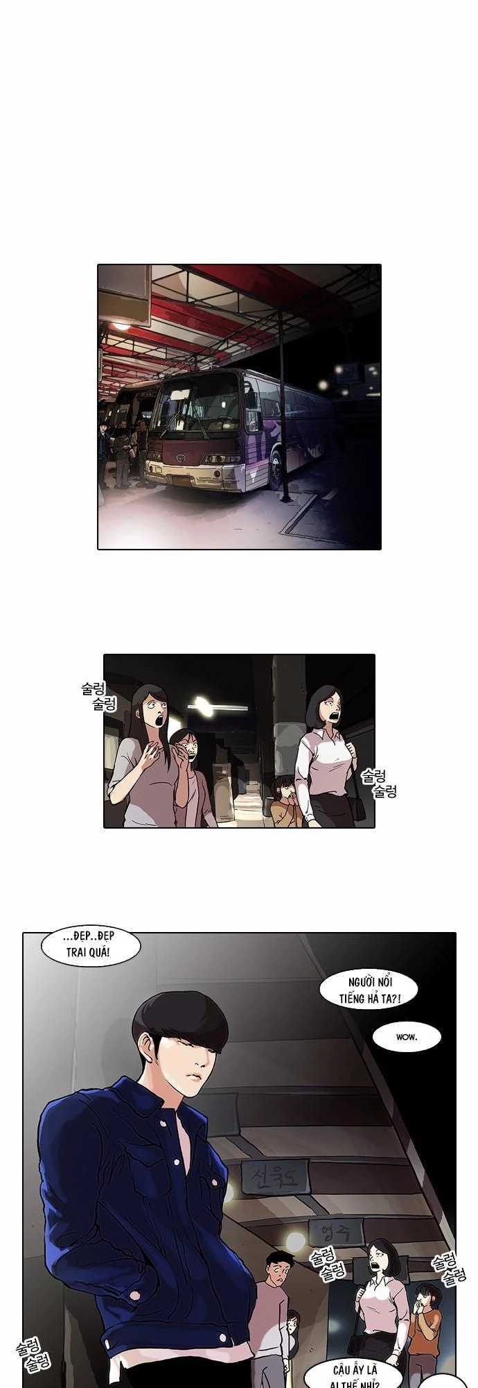 Hoán Đổi Diệu Kỳ Chapter 47 - 34