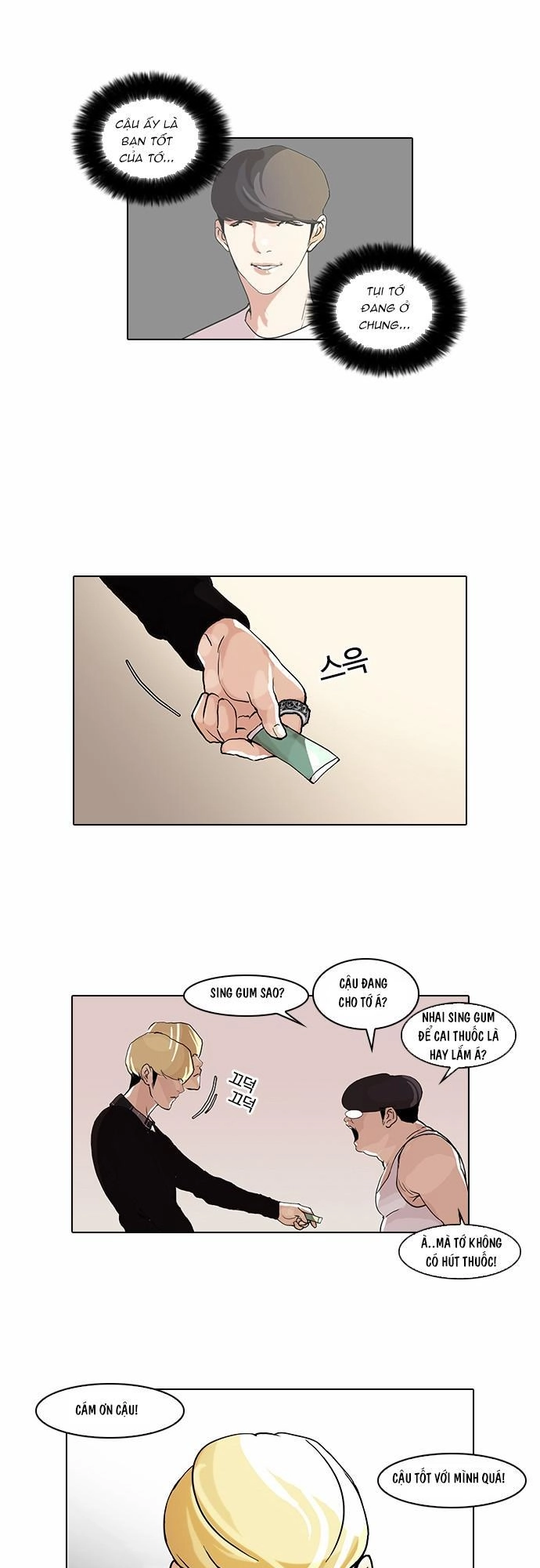 Hoán Đổi Diệu Kỳ Chapter 48 - 8