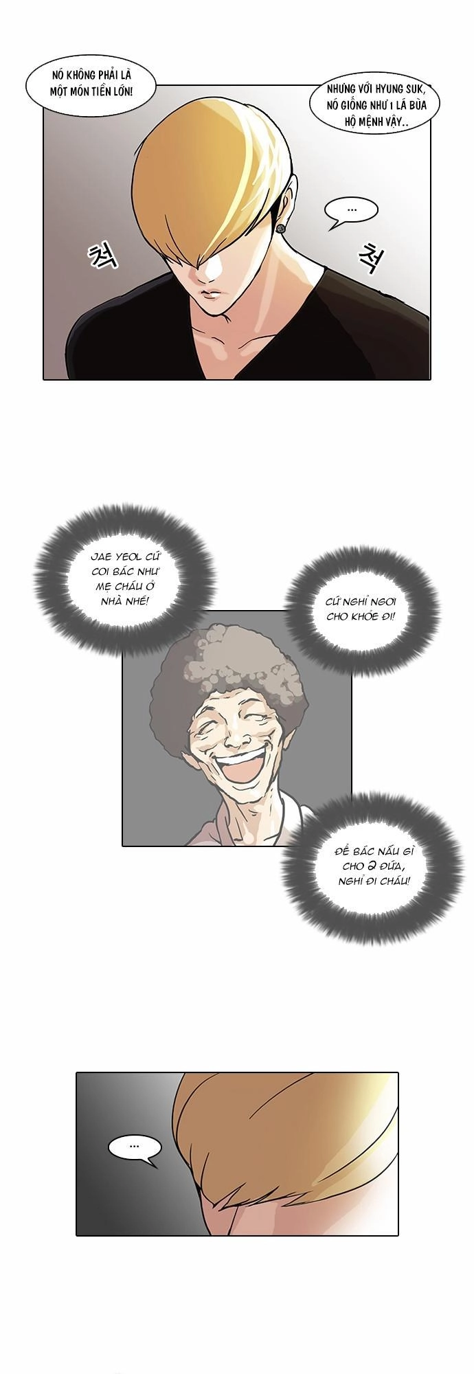 Hoán Đổi Diệu Kỳ Chapter 48 - 13