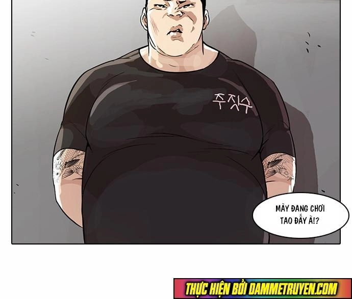 Hoán Đổi Diệu Kỳ Chapter 48 - 18