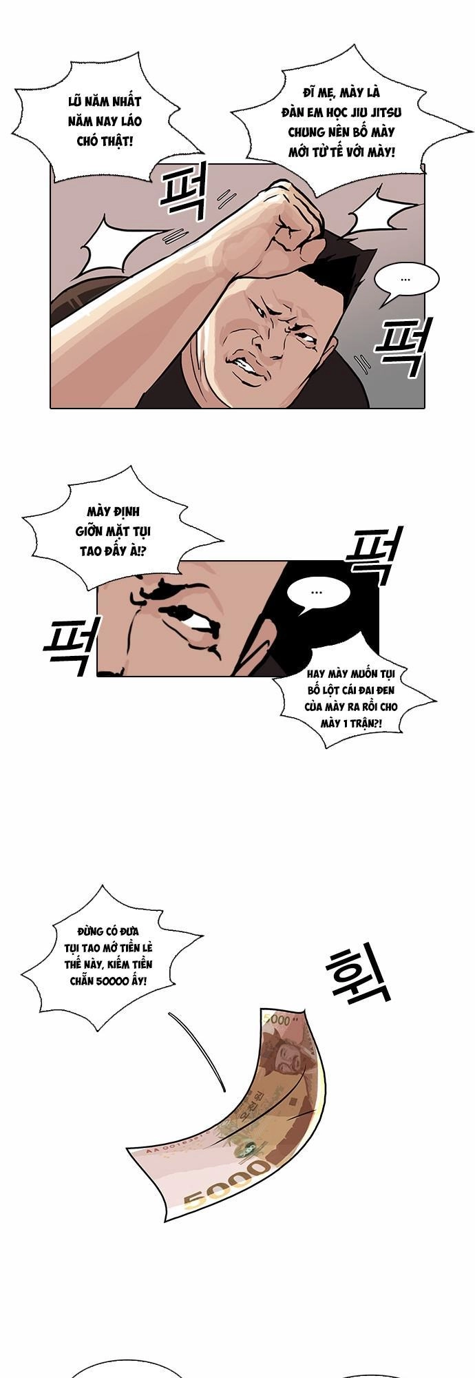 Hoán Đổi Diệu Kỳ Chapter 48 - 23