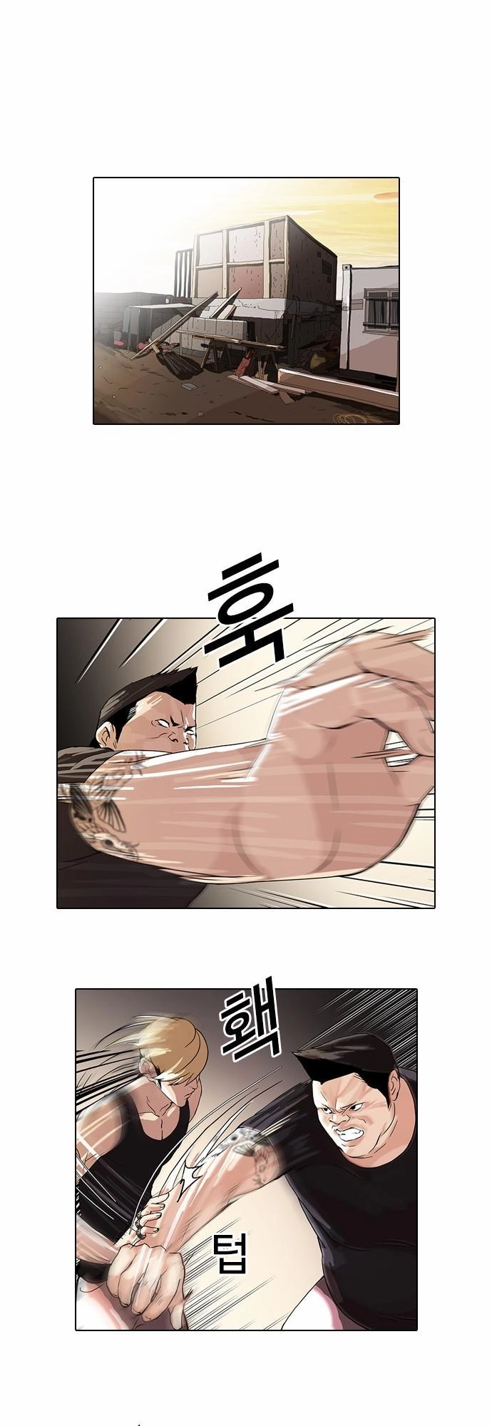 Hoán Đổi Diệu Kỳ Chapter 49 - 21