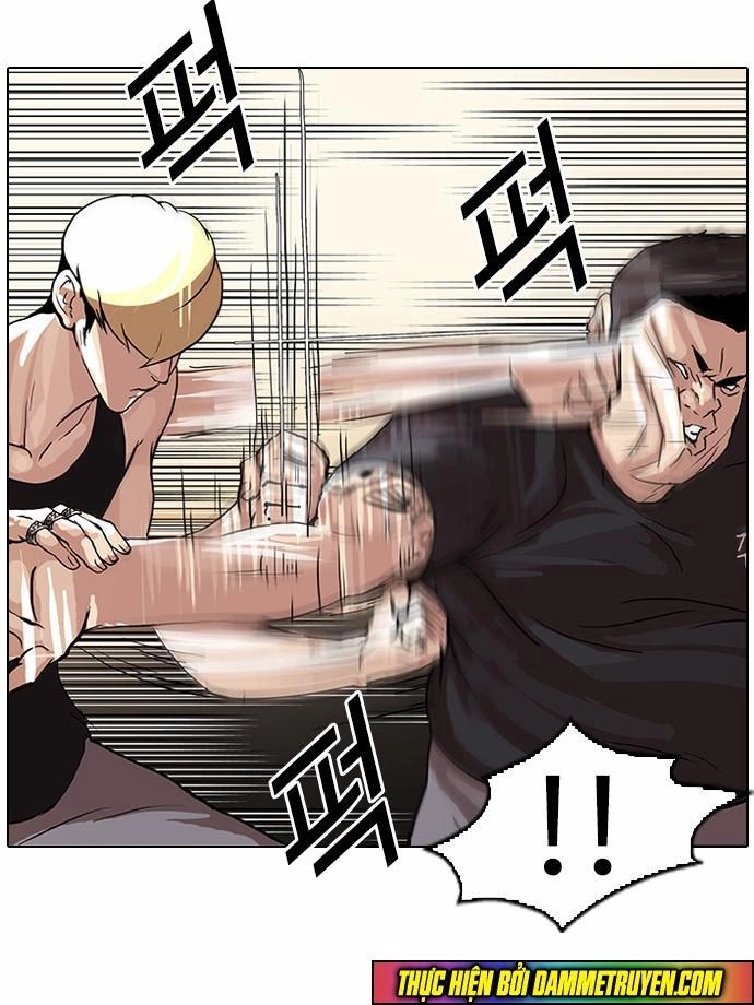 Hoán Đổi Diệu Kỳ Chapter 49 - 22