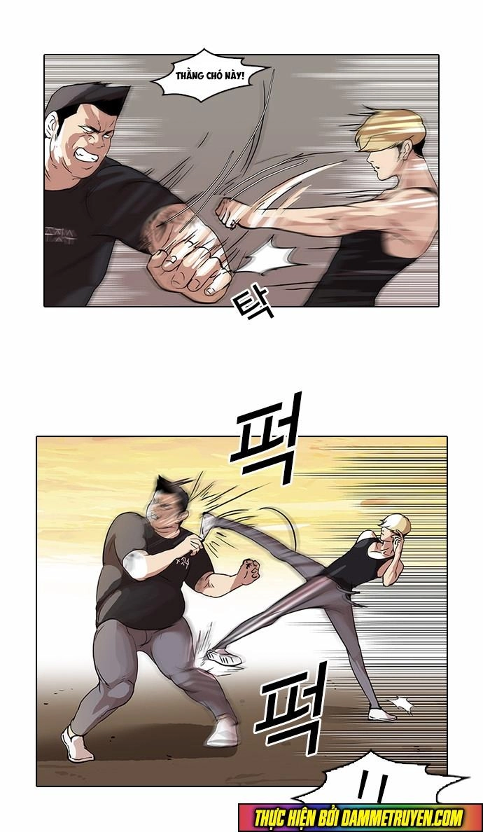 Hoán Đổi Diệu Kỳ Chapter 49 - 23