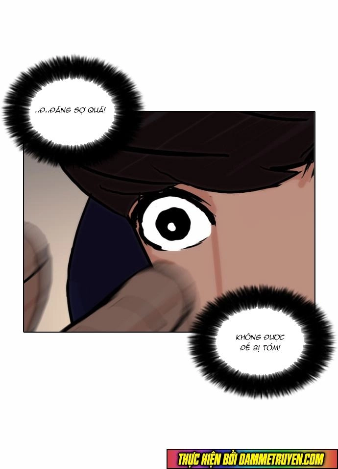 Hoán Đổi Diệu Kỳ Chapter 50 - 8