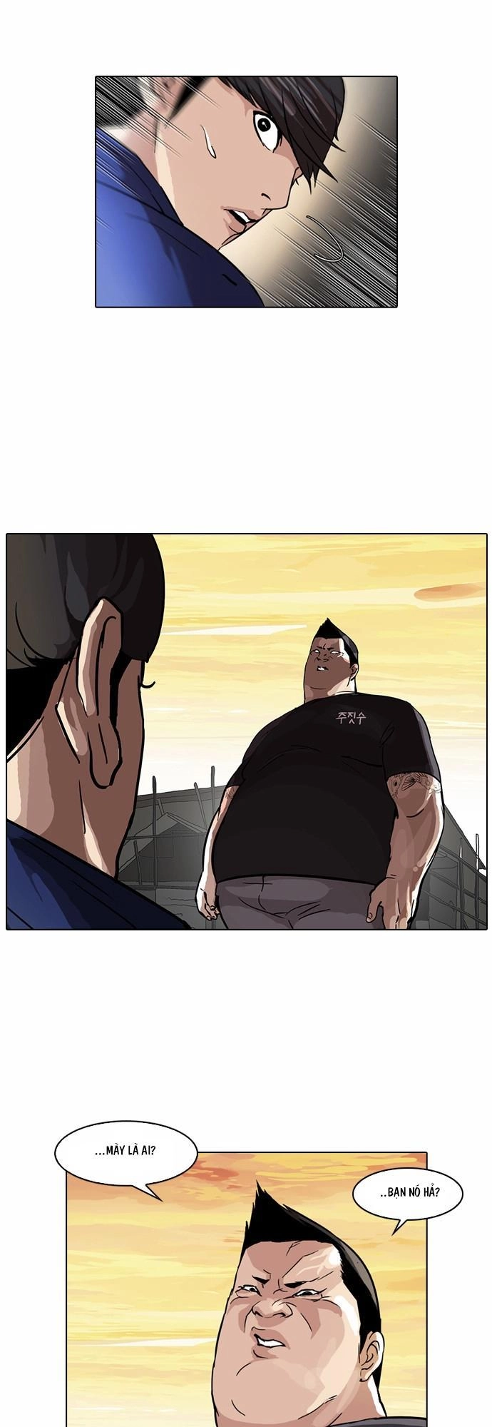 Hoán Đổi Diệu Kỳ Chapter 50 - 14