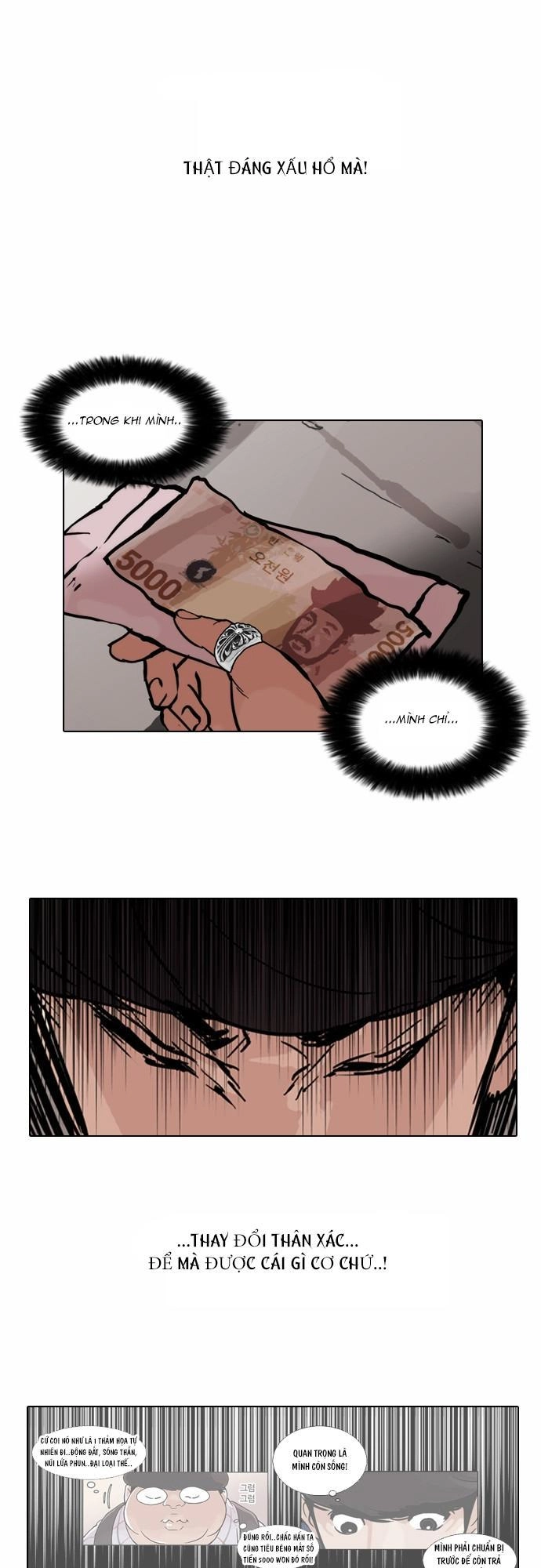 Hoán Đổi Diệu Kỳ Chapter 50 - 36