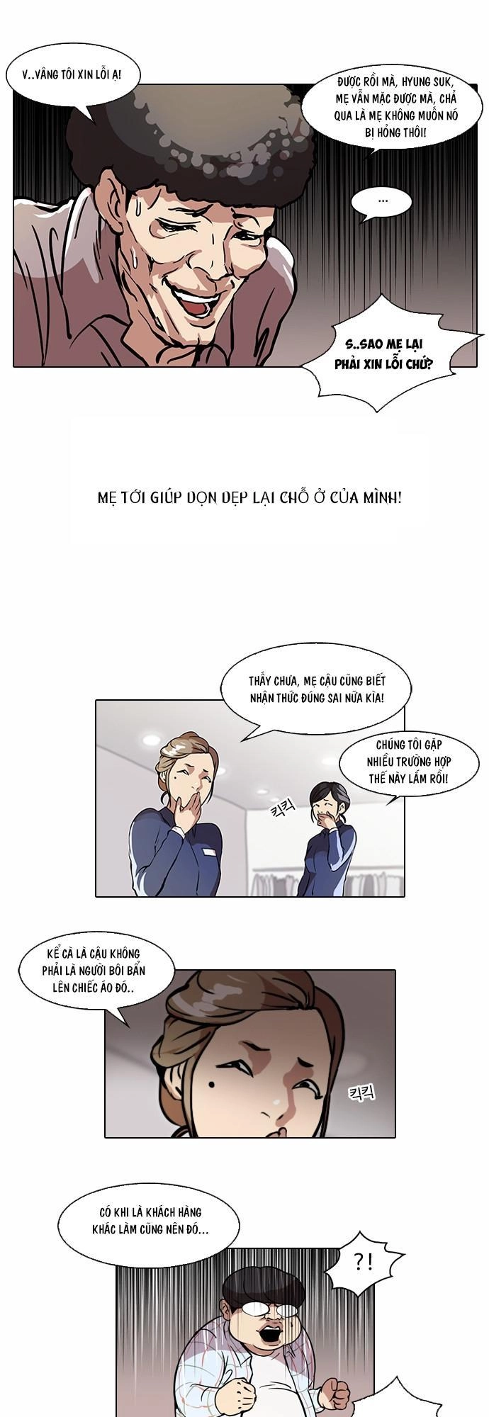 Hoán Đổi Diệu Kỳ Chapter 50 - 43