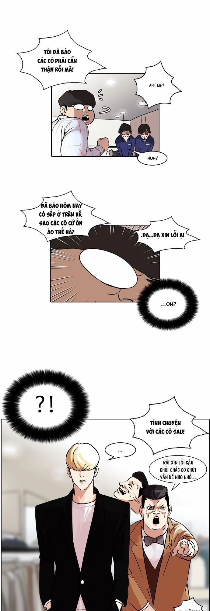 Hoán Đổi Diệu Kỳ Chapter 50 - 46