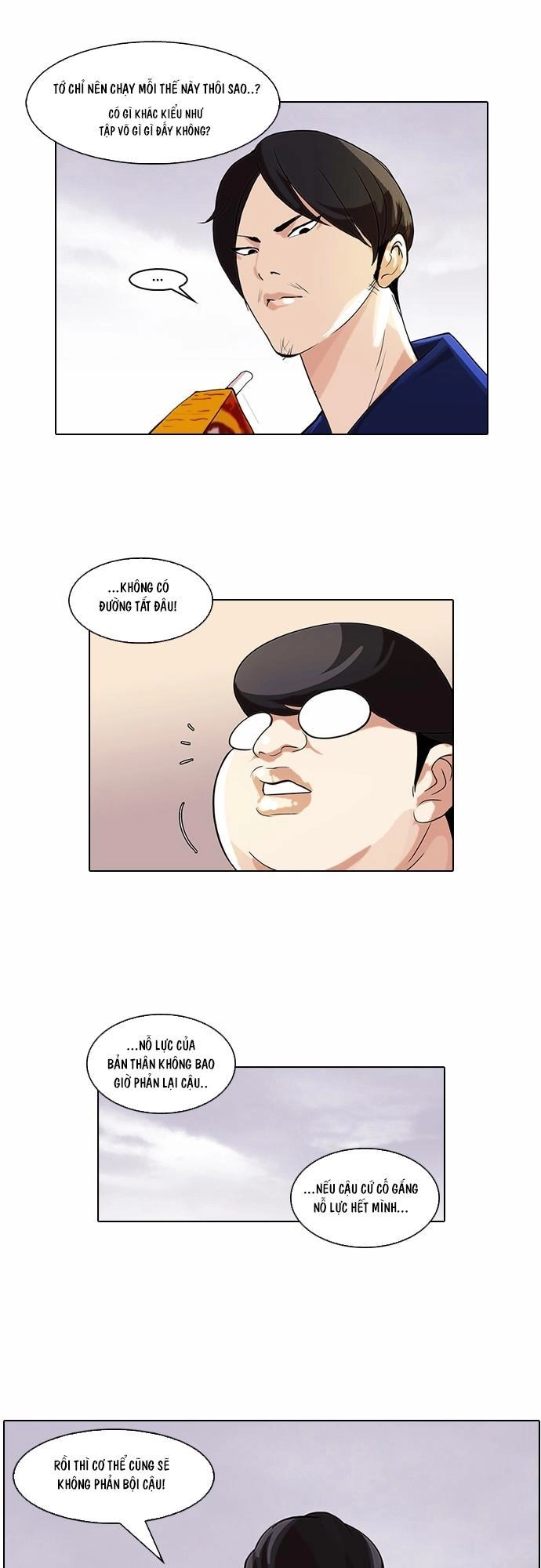 Hoán Đổi Diệu Kỳ Chapter 51 - 7