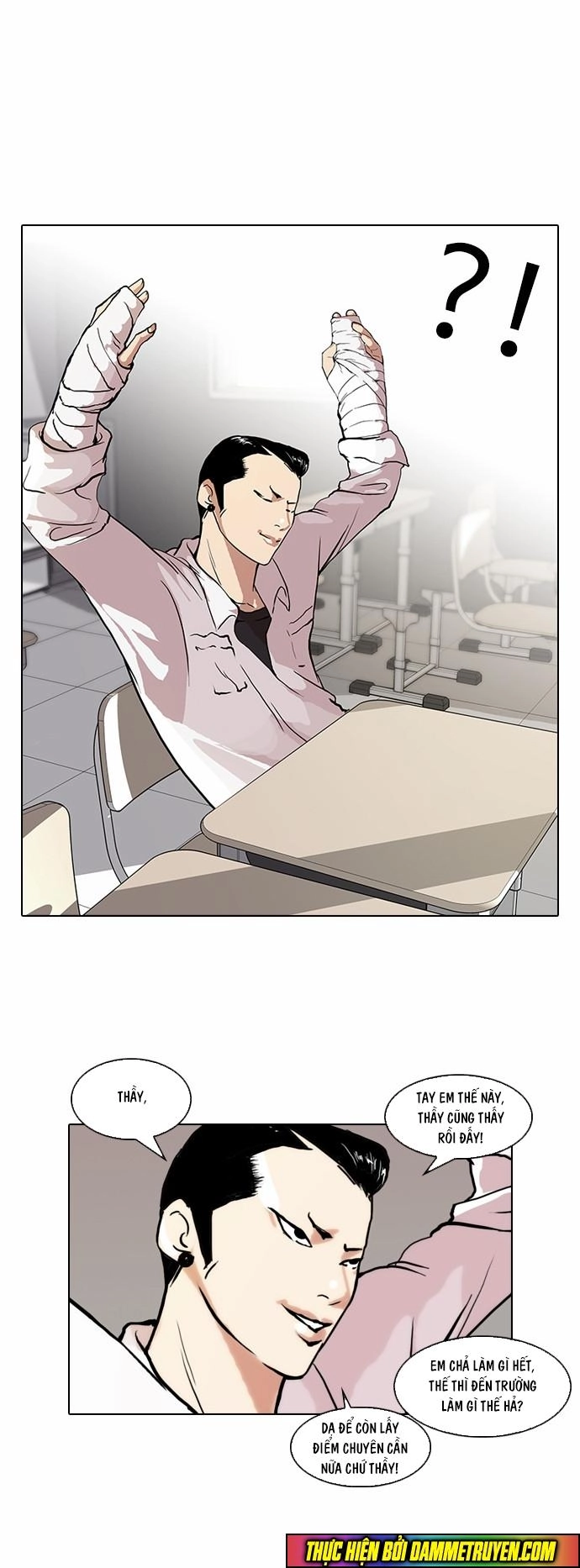 Hoán Đổi Diệu Kỳ Chapter 51 - 16