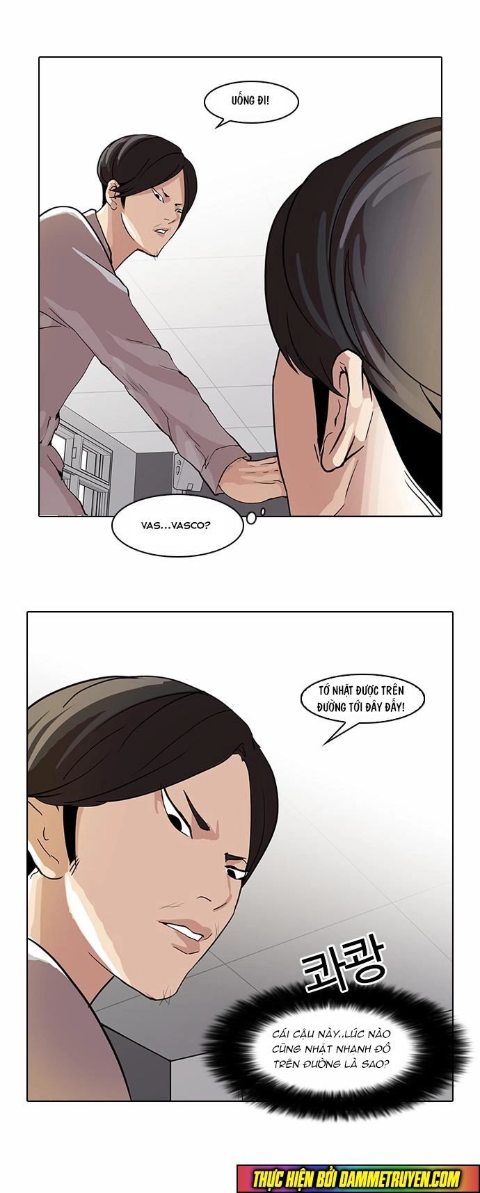 Hoán Đổi Diệu Kỳ Chapter 51 - 22