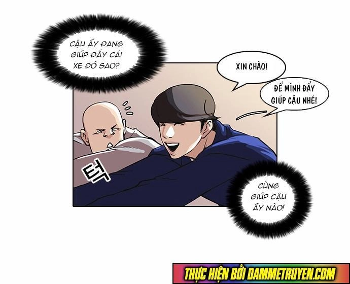 Hoán Đổi Diệu Kỳ Chapter 51 - 31
