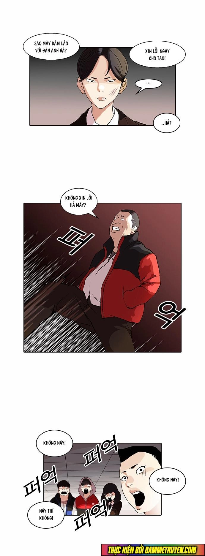 Hoán Đổi Diệu Kỳ Chapter 52 - 24